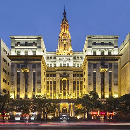 Jin Jiang Pacific Hotel Шанхай Екстериор снимка