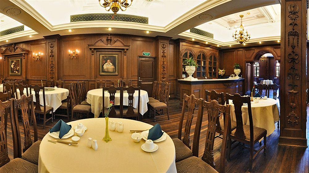 Jin Jiang Pacific Hotel Шанхай Екстериор снимка