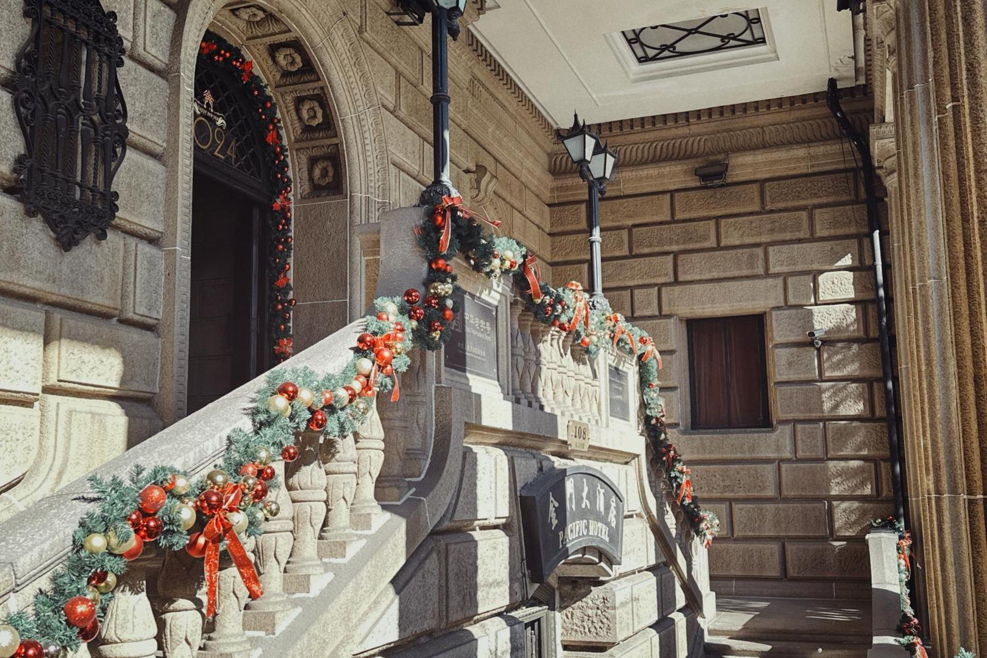 Jin Jiang Pacific Hotel Шанхай Екстериор снимка