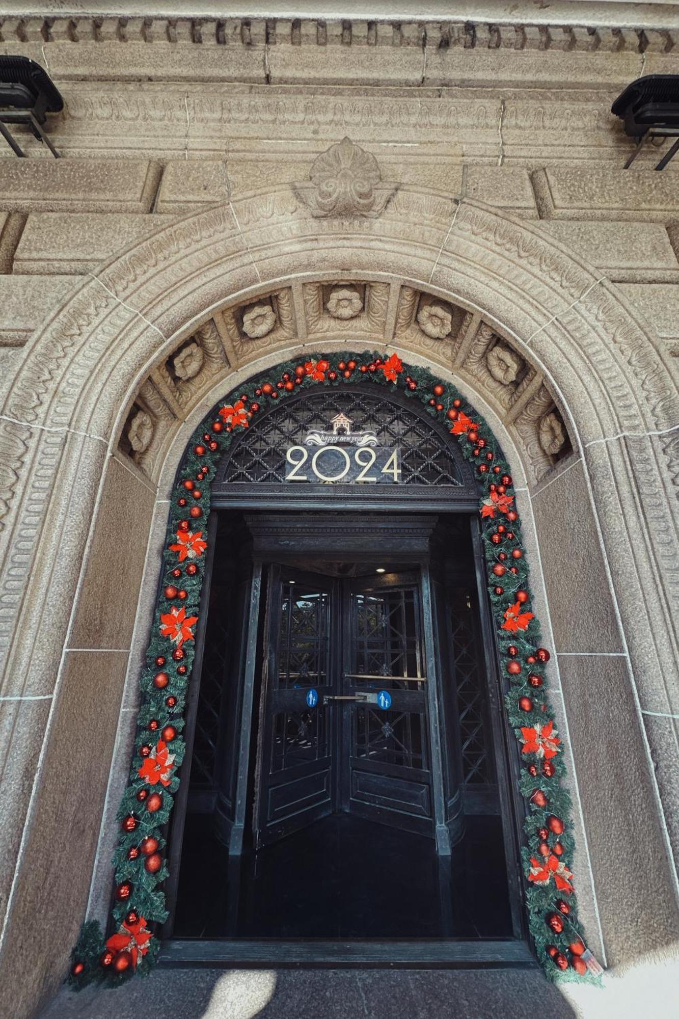 Jin Jiang Pacific Hotel Шанхай Екстериор снимка