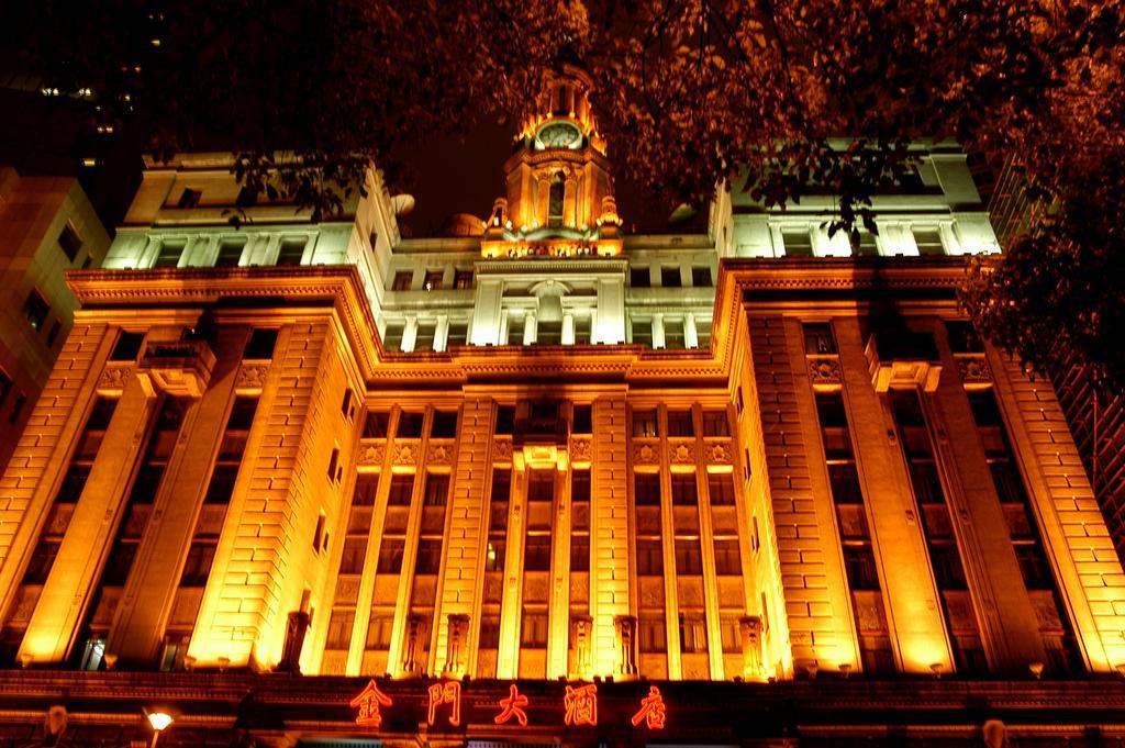 Jin Jiang Pacific Hotel Шанхай Екстериор снимка