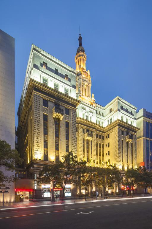 Jin Jiang Pacific Hotel Шанхай Екстериор снимка