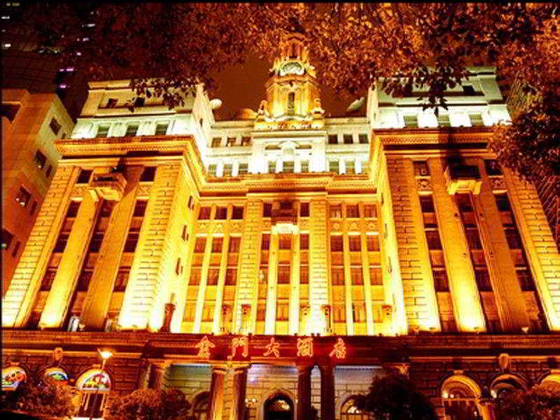 Jin Jiang Pacific Hotel Шанхай Екстериор снимка