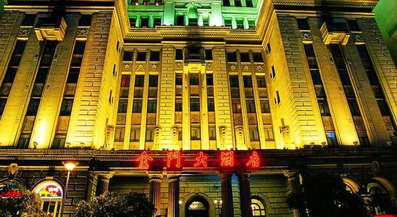 Jin Jiang Pacific Hotel Шанхай Екстериор снимка